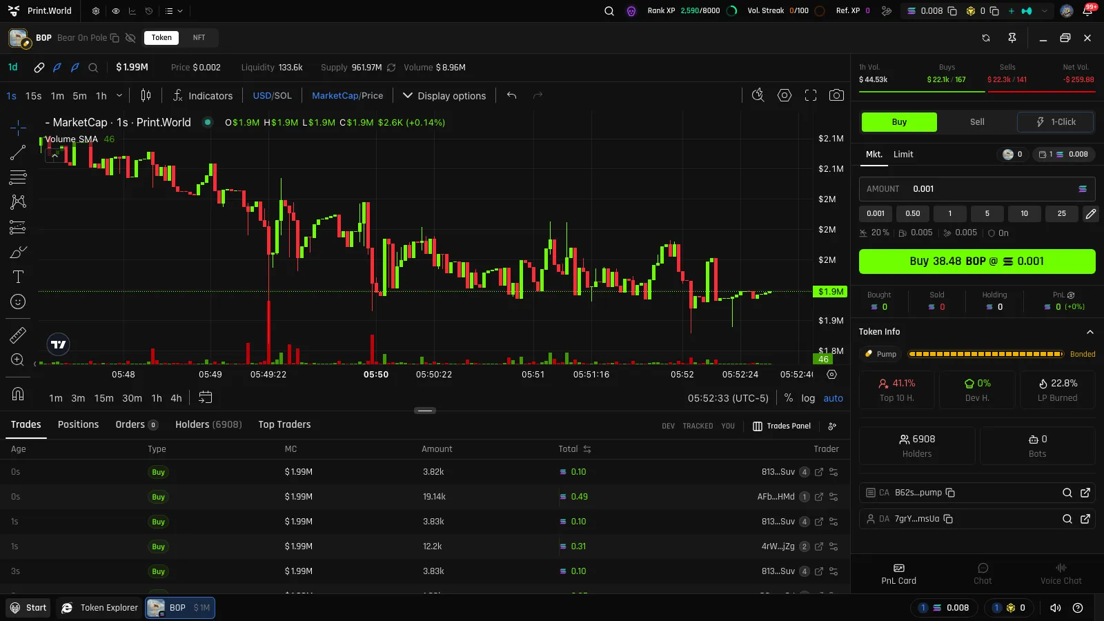 Trade panel in Buy mode with the amount input, presets row, and live quote on the trade button
