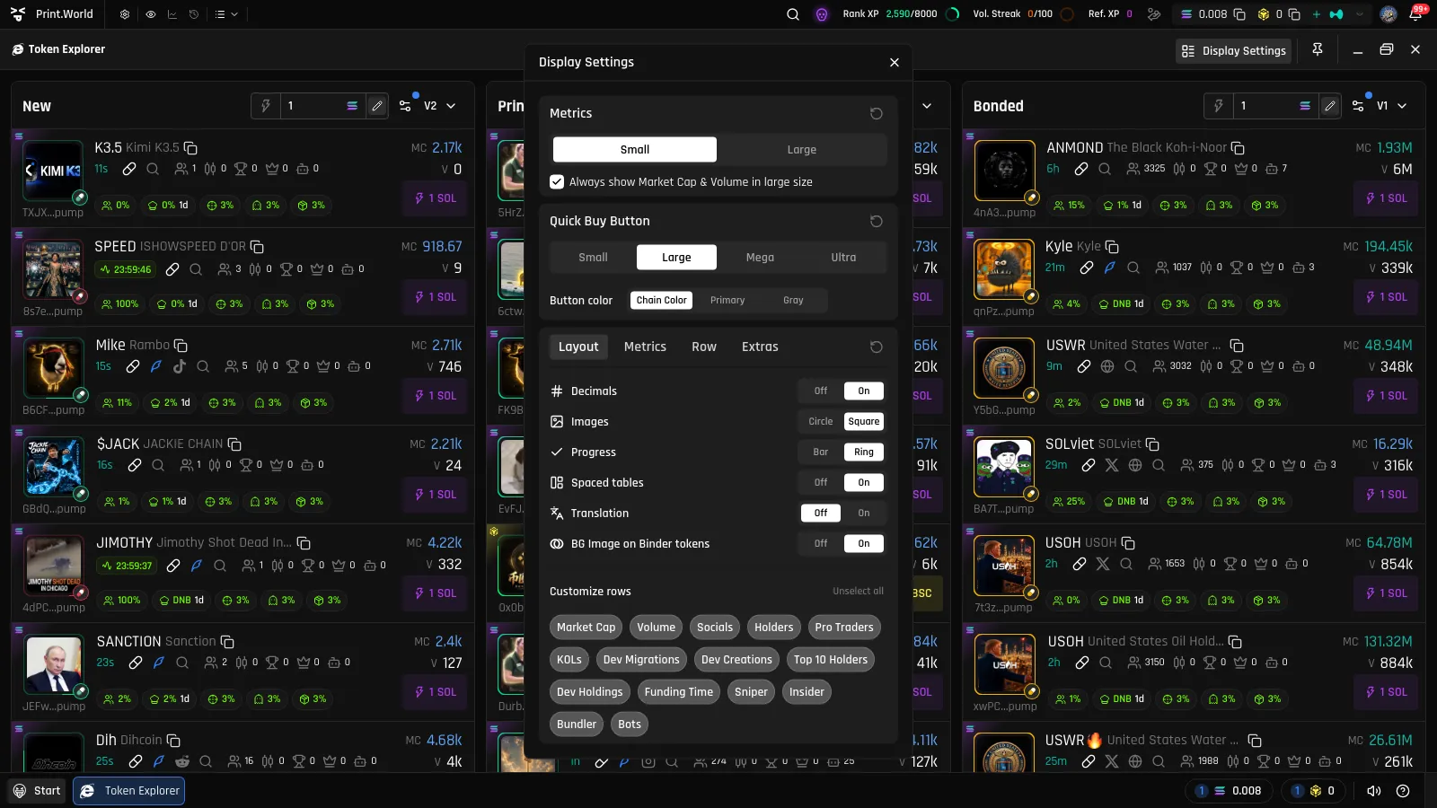 Display Settings modal on the Layout tab with the Customize rows toggle grid and the Images, Progress, and Spaced tables options