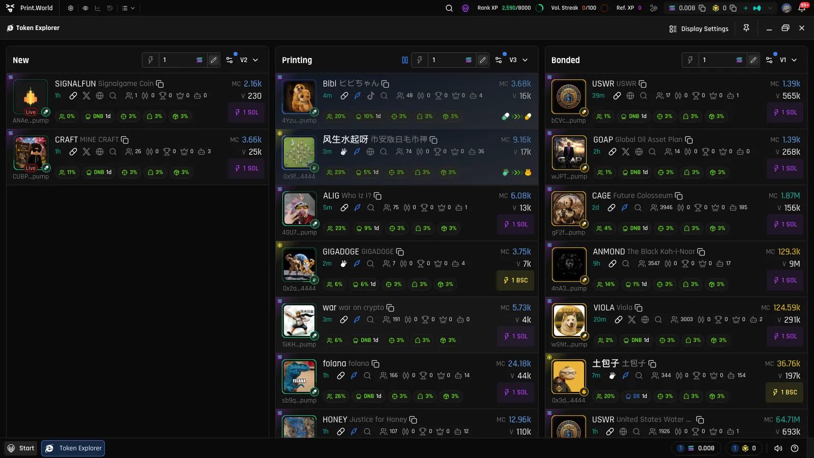 Token cards in the migrating state in the Printing list, highlighted with the animated migration overlay and no Quick Buy button